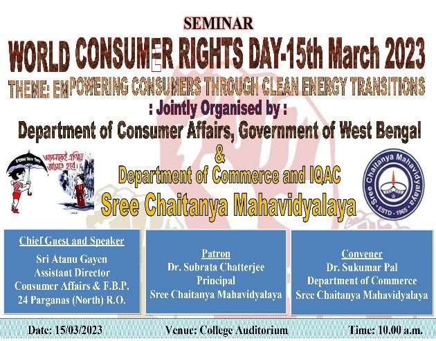 Seminar on Consumer Rights on dt 15.03.2023